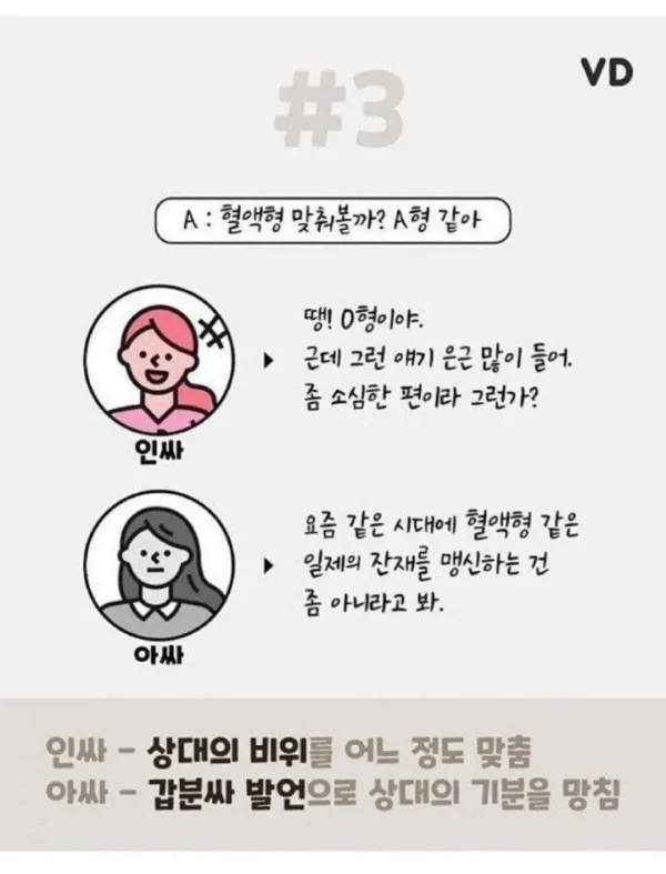e5d21e8a1177a3b9a82e423f84e9fe6a_1759988838_2988.webp