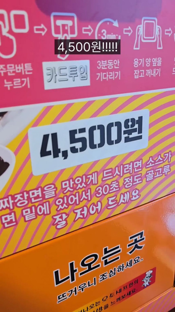e6ed69d57335f25243020ee4cb65ac50_1759387757_3397.jpg