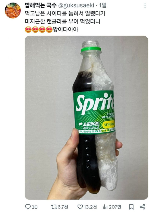 e72ae05bd1364b56e08494304c1f71c8_1759458745_9572.jpg