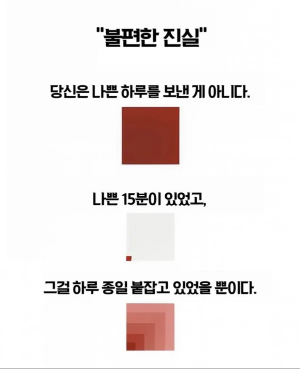 ef7213272ef51a0bf416f8f4f1f3ee5b_1760111130_5243.webp