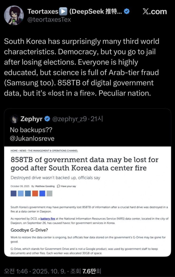 fcaddb6e131670e18ba2b7dd97eec018_1760115923_9346.jpg