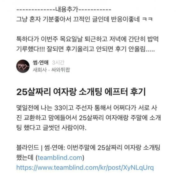 ff93d8b89c12a60c6dd3f989980c8fad_1759297552_7952.png