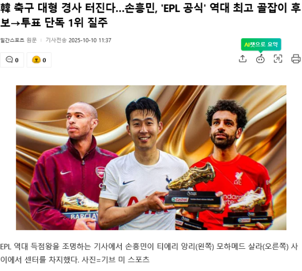 ffc9fe0dbedfb595c9de502917c302a8_1760160240_5331.png