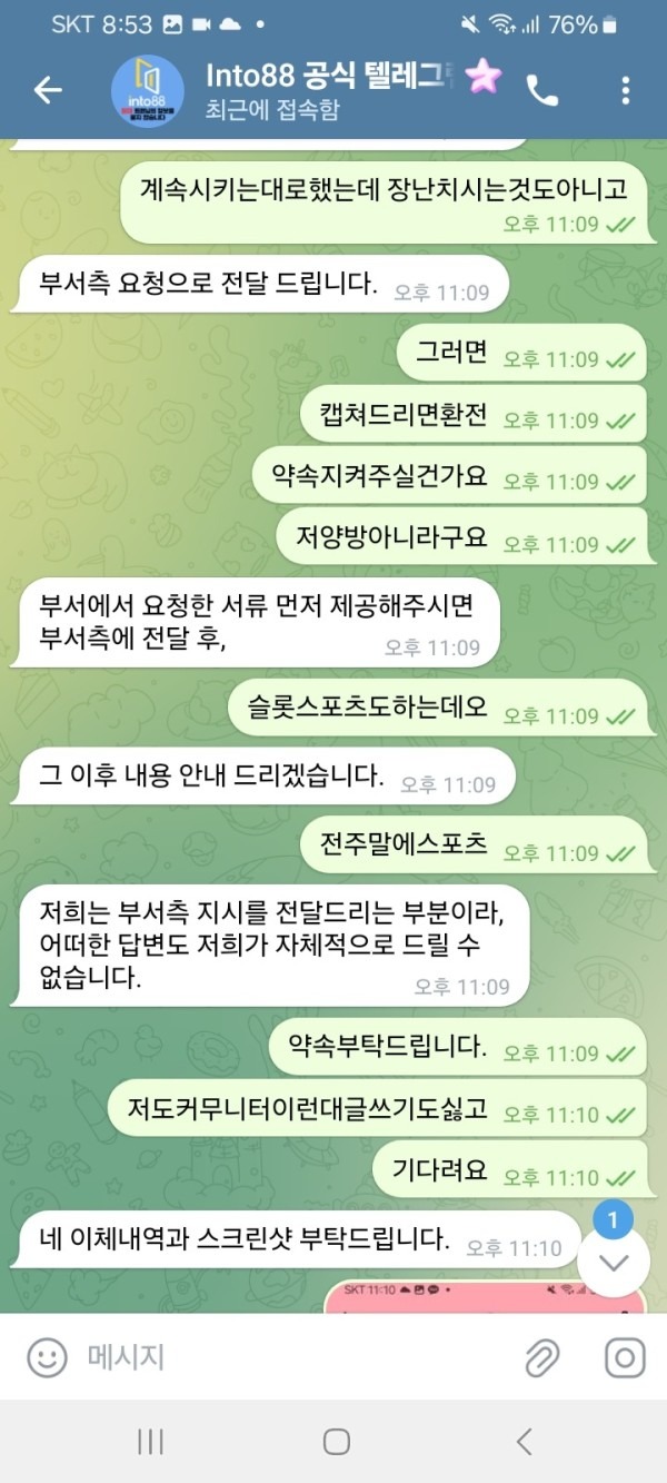 1a3812245e9d1a408bdbb551e19c08cb_1769077645_8419.jpg