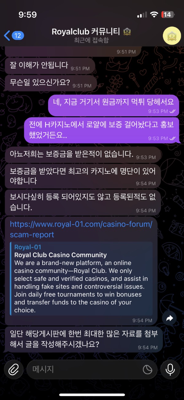 92693f3932e1224585020b83c50fba0f_1769077867_4883.jpg