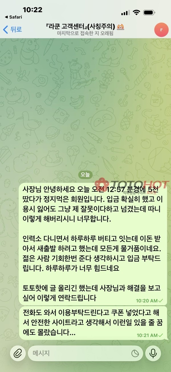 9c1871b65b4aff2e00ded9b7be956d47_1769077520_27.jpg