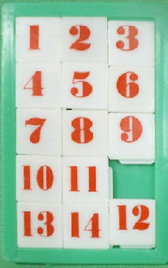 01a774c89dd919a946a0cb49357a3f48_1773797568_7145.jpg