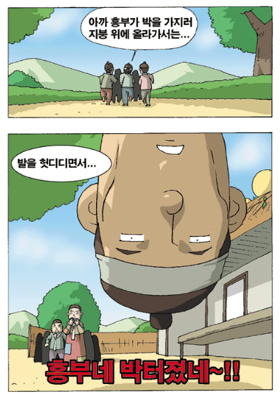 0c5f19db8d72bda491671995d7782b9a_1773901190_4693.png