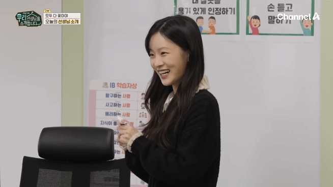 1451b5fbd1bd101e7e31a69466eea389_1773899113_8368.gif