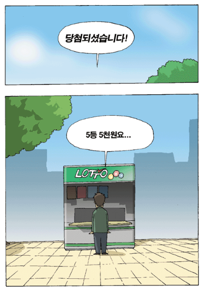 17d68242c417dea9cf9e488ad501f396_1773905924_627.png