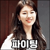 212796717c50f8e262f1c2c381dadaf4_1773880125_5559.gif