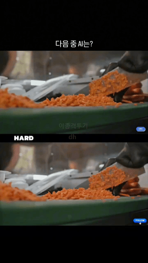 22093326df4b75cb3526b03cf1fd18f2_1773899076_9688.gif