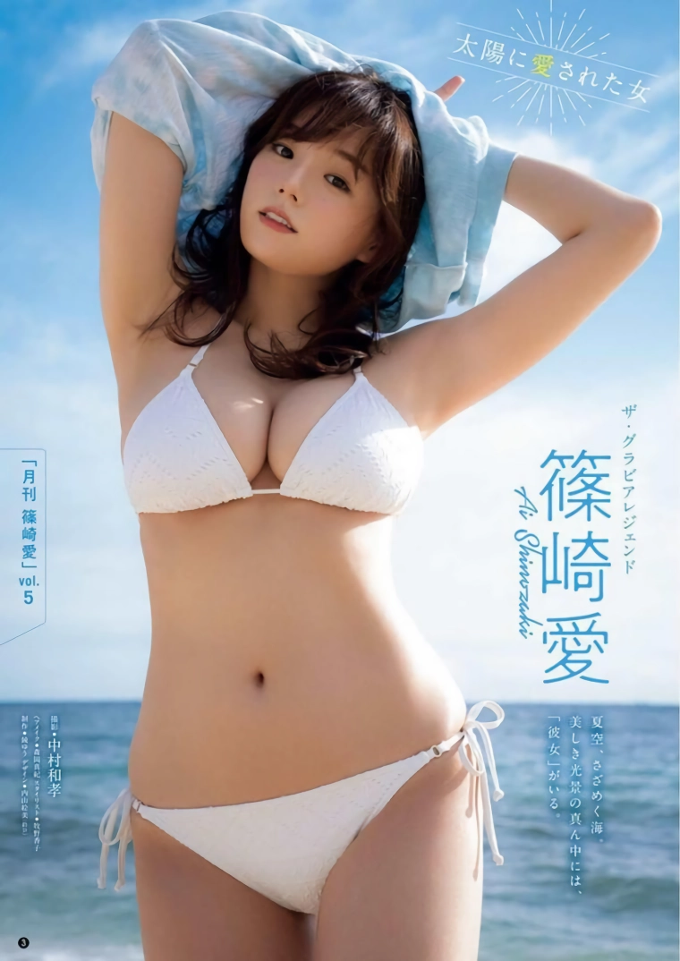 22739f2860c8570b00ad54ed5e116923_1773908150_104.webp