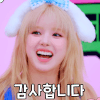 23beb693b770c0fae321a83cf361e627_1773804335_9864.gif