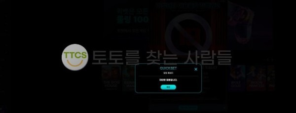 241e0923d75db748644743c9248f208f_1774944458_809.jpg