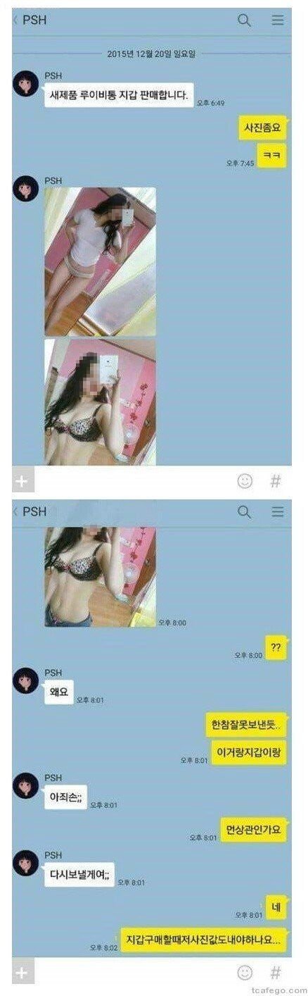 2853dcb496ce4229a288cd2a097dfd1f_1773839884_3677.jpg