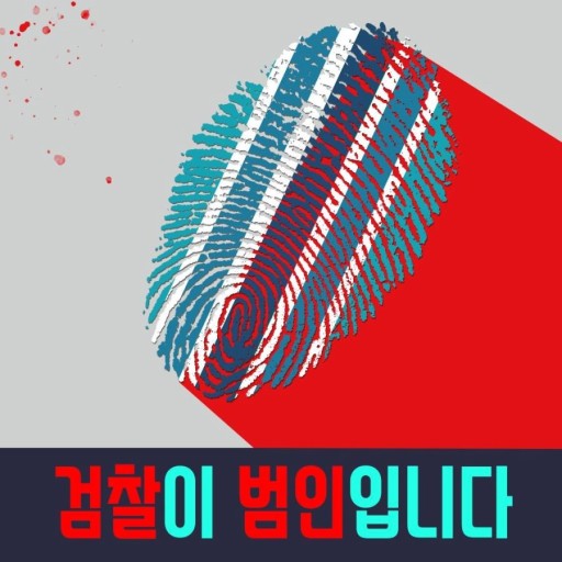 2e74c65dd0b8e15cb4e37a33cdfe172f_1773830750_0501.jpg