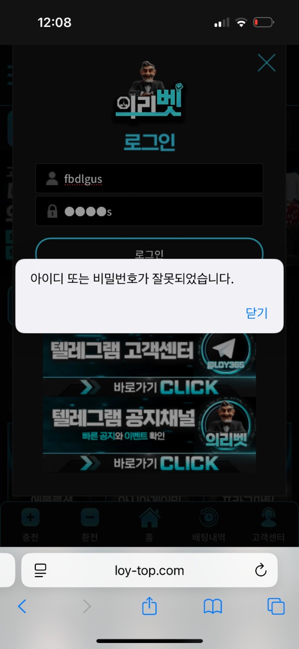 3211df285b7bcc5570682393123ce098_1774336023_1756.jpg