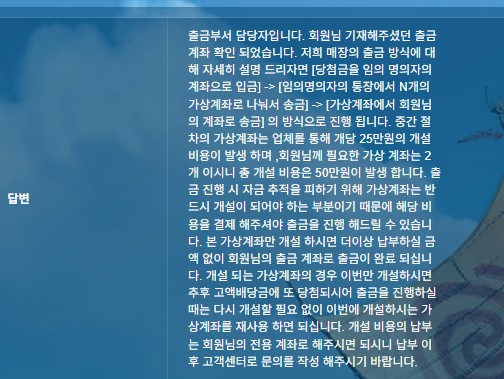 3247ed98fe7151f3aea58e1b81186a93_1774441984_4966.jpg