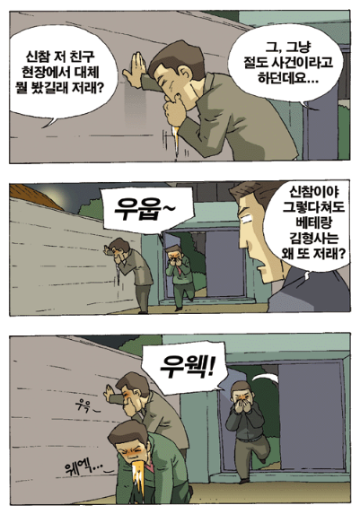 3369d8da9a358da7cf9f101f120a6ad1_1773898117_047.png