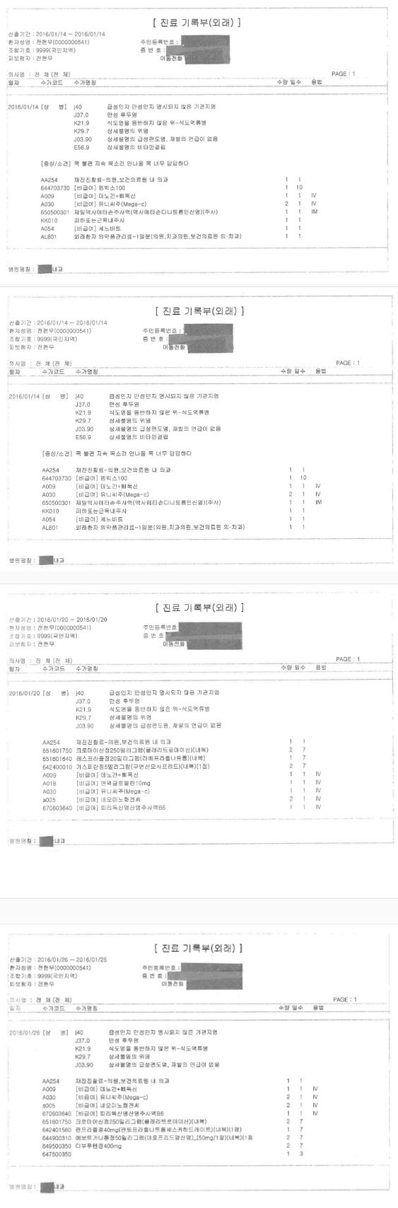 343e88695341e1ff43636105500de9cd_1773858623_6815.png