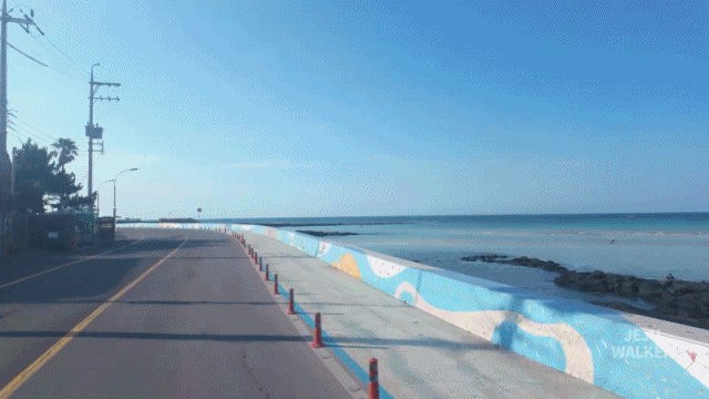 35575154809694a4c9c0ee0e17a363d0_1773923300_5899.gif