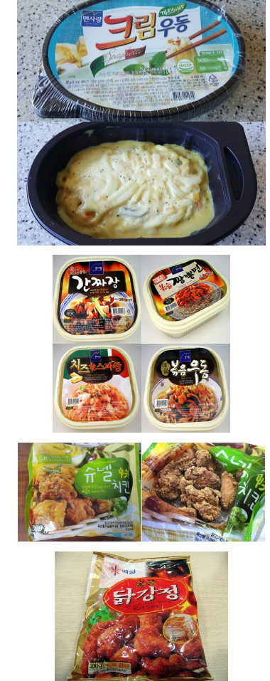 36a3cfa9204145fe3eabae79fcce12e3_1773903825_1021.png