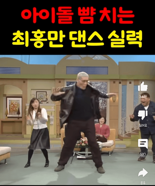 39ae06ab6c47d9f8fc5a828ba2d20f39_1773877917_1954.gif
