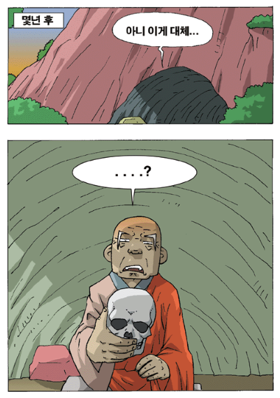 405ab6a9252cd0679000c658c5464e39_1773919771_0214.png