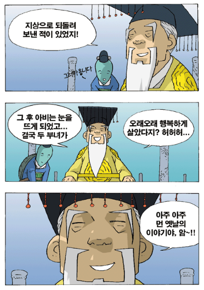 5433c1191395347d36dceee7c425268a_1773909695_3067.png