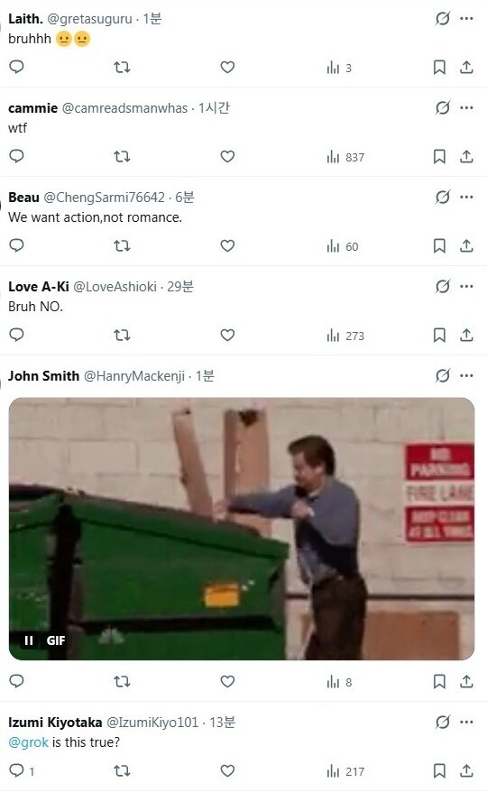 5bd2b55553d985c5572910884109199b_1773877165_4696.jpg