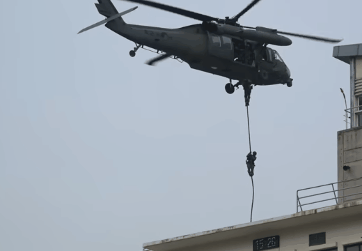 5d7074b66f4c2e758df627cd79519206_1773874299_1288.gif