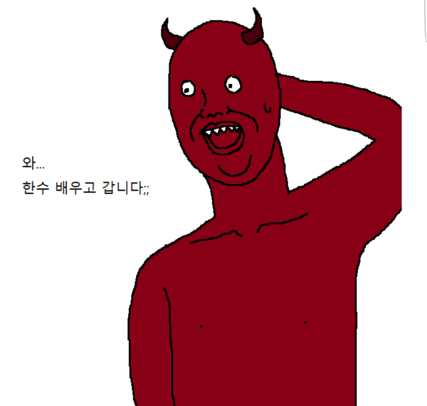 64035bc2ae2717ab3c6be19801b8c106_1774003585_7531.png