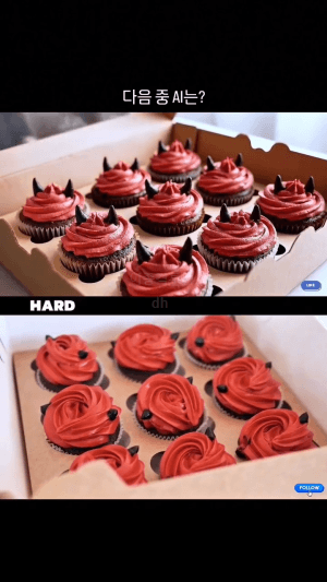 6c125b6363c870cfba7f92657ff068c3_1773899079_7956.gif