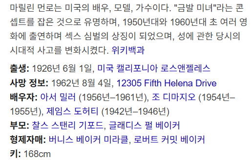6db621f12e57ed6275619ab52e811adb_1773859445_3396.png