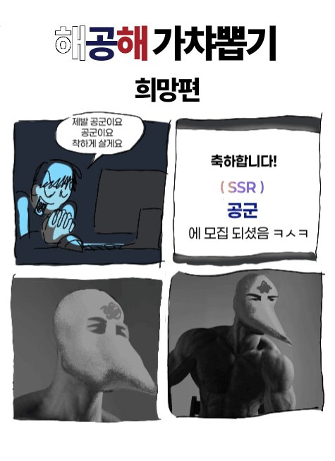 7815c0c4516704b5e910fe9c30ae0608_1773851893_0344.jpg