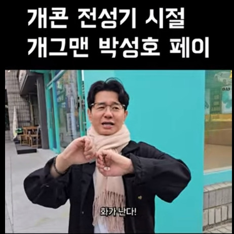 787dd8234d1dab69e2c8c1906be908a1_1773891648_9853.jpg