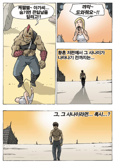 7c93fae0a9538acada52af91fd38c72b_1773898121_224.png