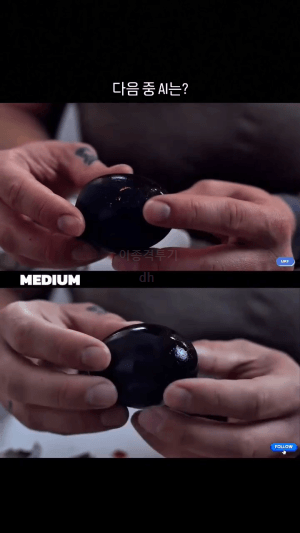7fe488d526e4a6753e5662e506b77c6b_1773899079_1316.gif