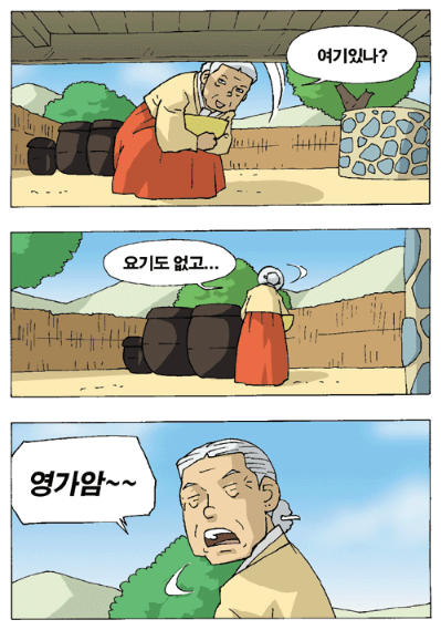 8038d02b419f181cb1cc8eb0c0fd1da3_1773913713_9193.png