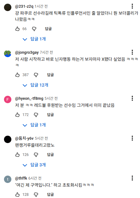 862bc175086fb92f48124a33f646e13f_1773790481_7943.png