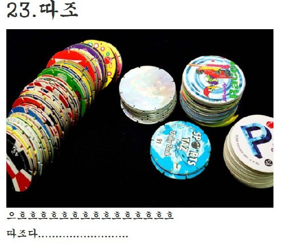 8bbf6862b334bcef93dca135d95c9837_1773797566_1508.png