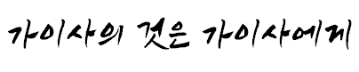 8cedac37d73dbcbacc4498e3d3bd9323_1773762471_5023.png