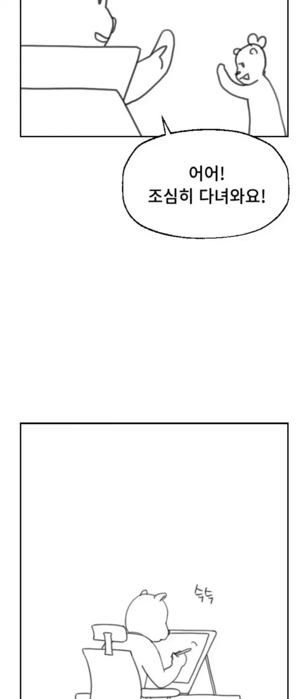 940150293956a384b836af67339036f1_1773887704_9066.webp