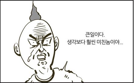 9878a65da38a9ae84fa6ebd2a76fb00e_1773924056_0676.jpg