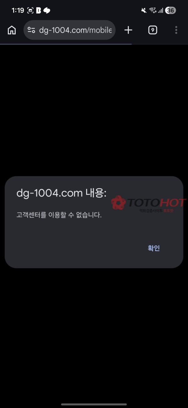 9dc52e9c6ff8d5afa1abe340a98ff182_1773906625_6473.jpg