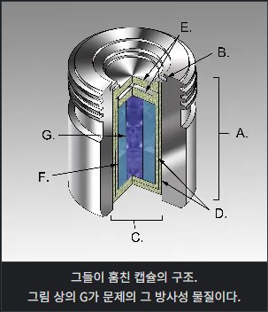 a4d03b691fbbe7948fd0a0d3c77319c1_1774210891_254.jpg