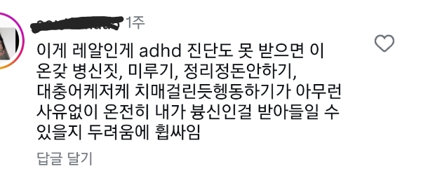 adb4fde8961f90ec3d93711035c9062e_1773901110_3965.jpg