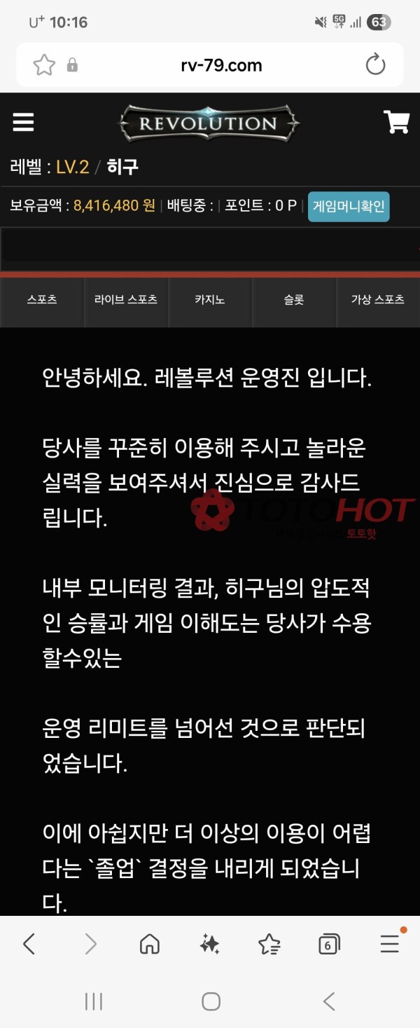 aed5f72047a92a38e062ff0e5ecf3a08_1773906506_4016.jpg