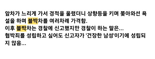 b7637aa84d606cc28d25954cf938c248_1773764737_2228.jpg